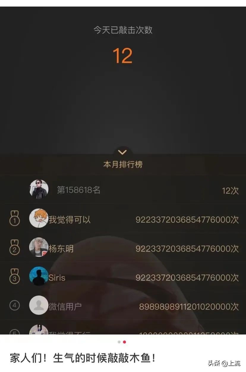 甘露寺在逃尼姑,年轻人最喜欢的穿搭