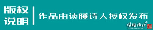 老屋瓦尘诗选｜五月，一场与诗无关的雨，丑陋无比