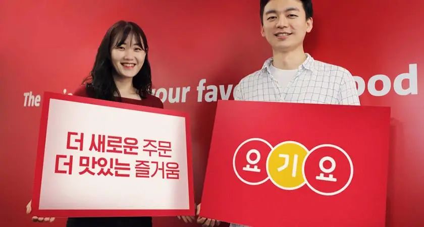 韩国留学韩语基础入门书籍,广州哪里有学韩语的培训班