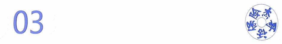 国外的平安夜真的都吃苹果吗,你知道平安夜为什么要吃苹果吗