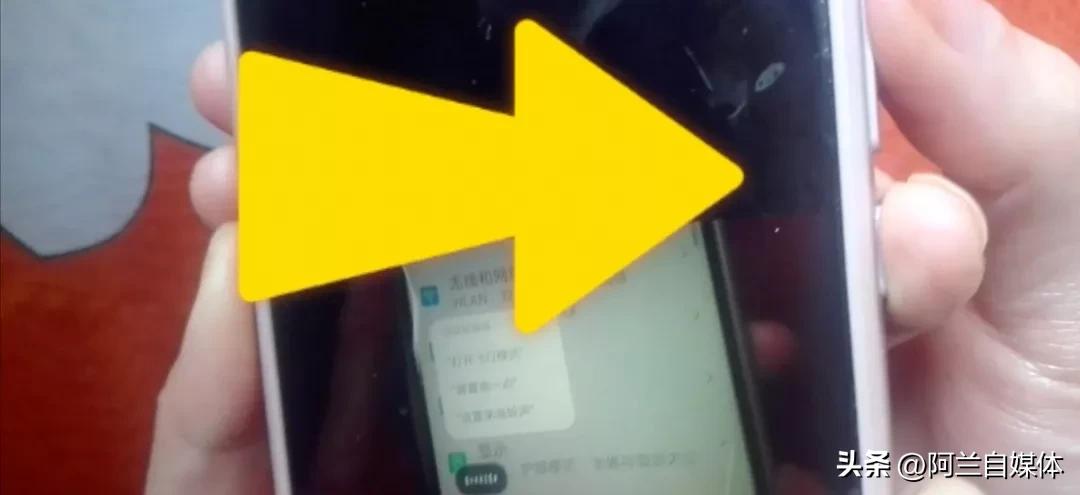 使用手机录屏功能的方法和步骤,用手机怎么录屏视频呢