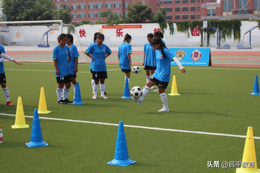 这个暑假,小小足球再叙京蒙情