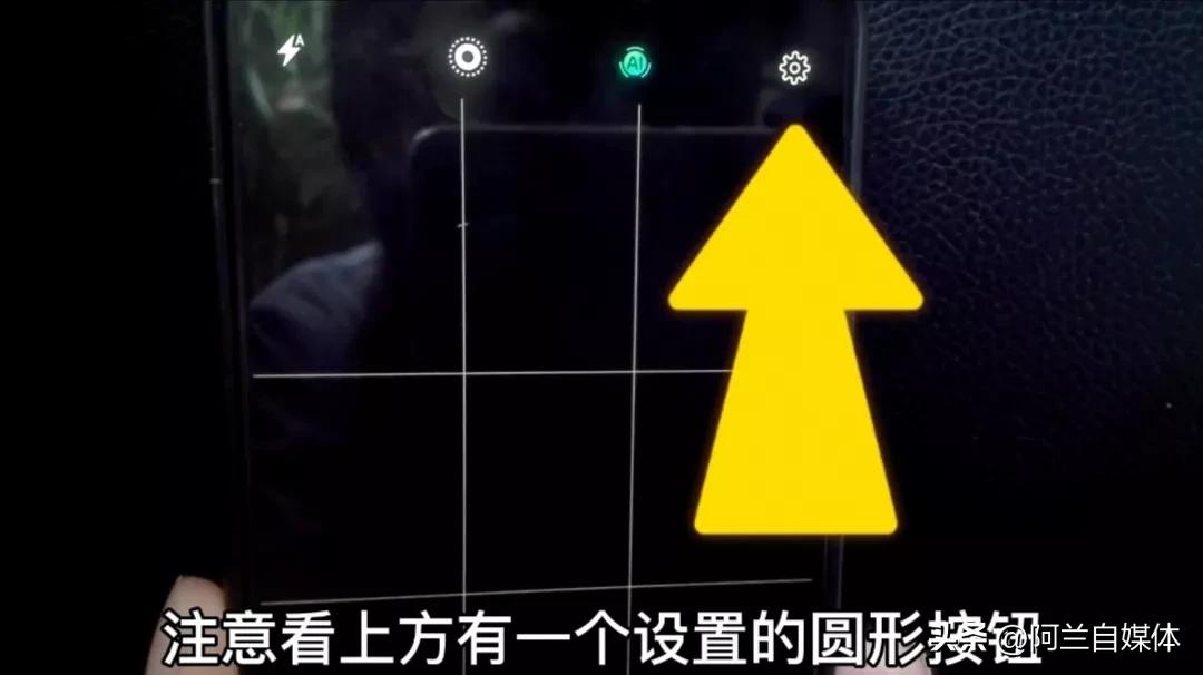 微信怎么发原图泄露信息,当心微信发原图会泄露信息