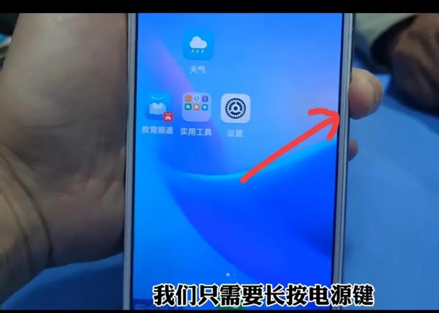 手机桌面上的软件消失要如何恢复,手机一个软件图标没了如何恢复