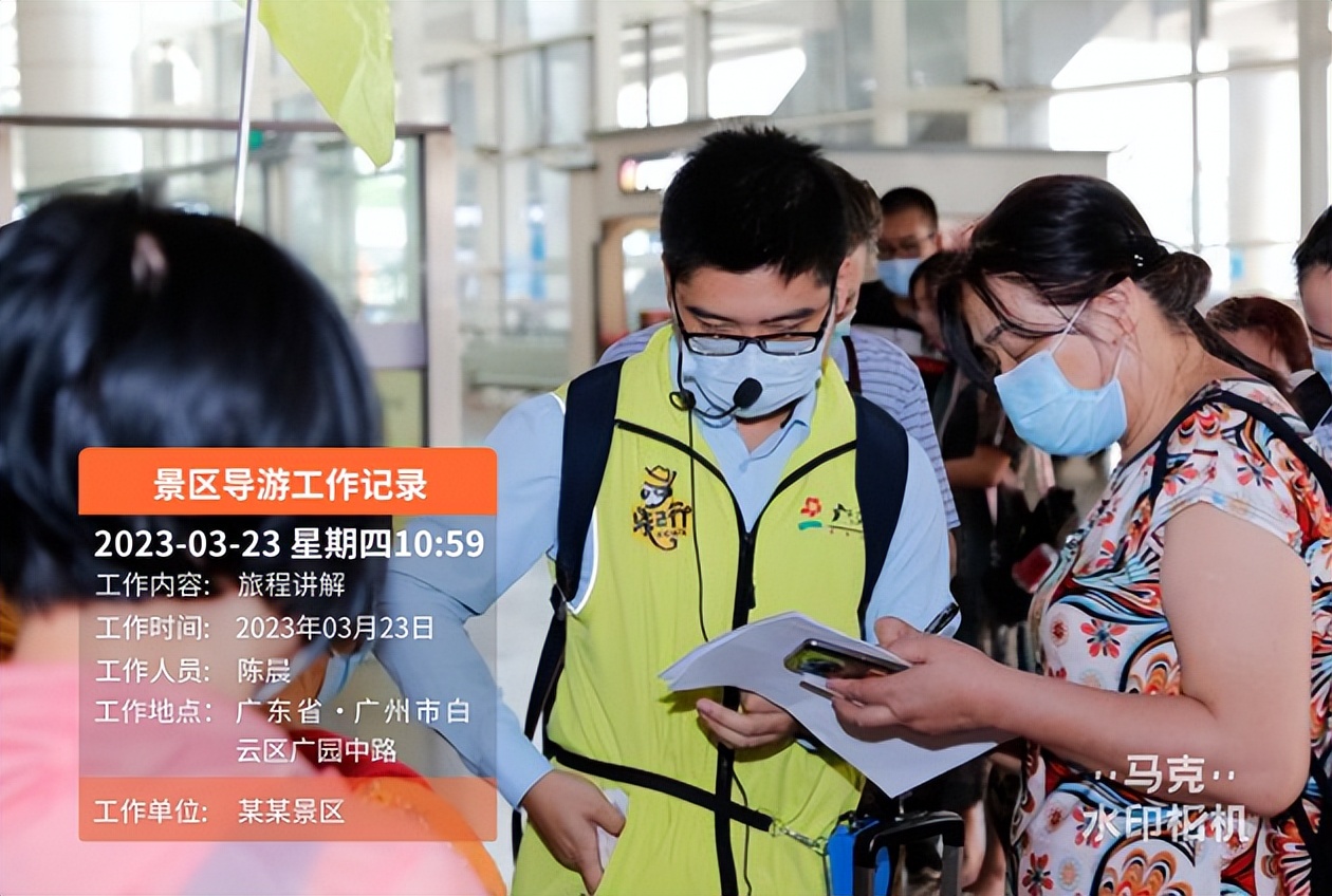 旅行社领队管理制度,旅行社对领队的激励策略