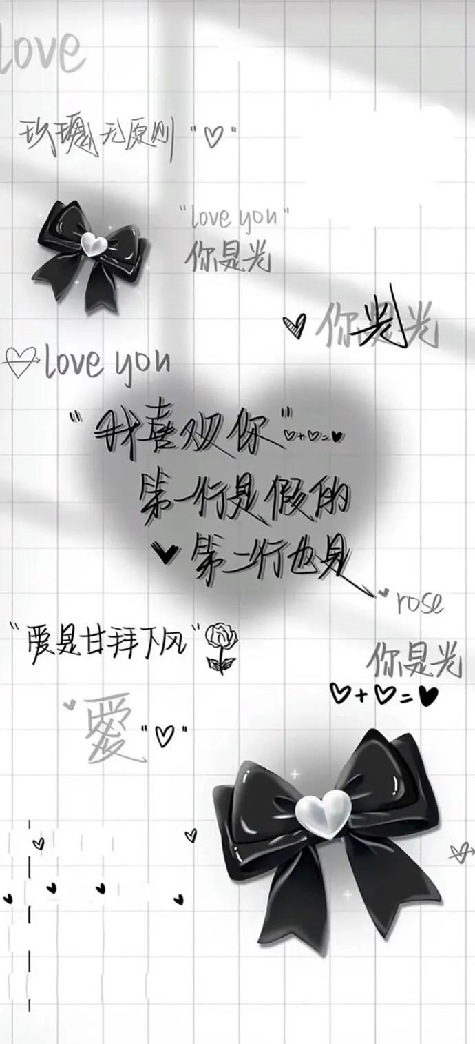 上班励志高清壁纸4k全屏电脑壁纸,黑鲨壁纸动态壁纸高清全屏90帧