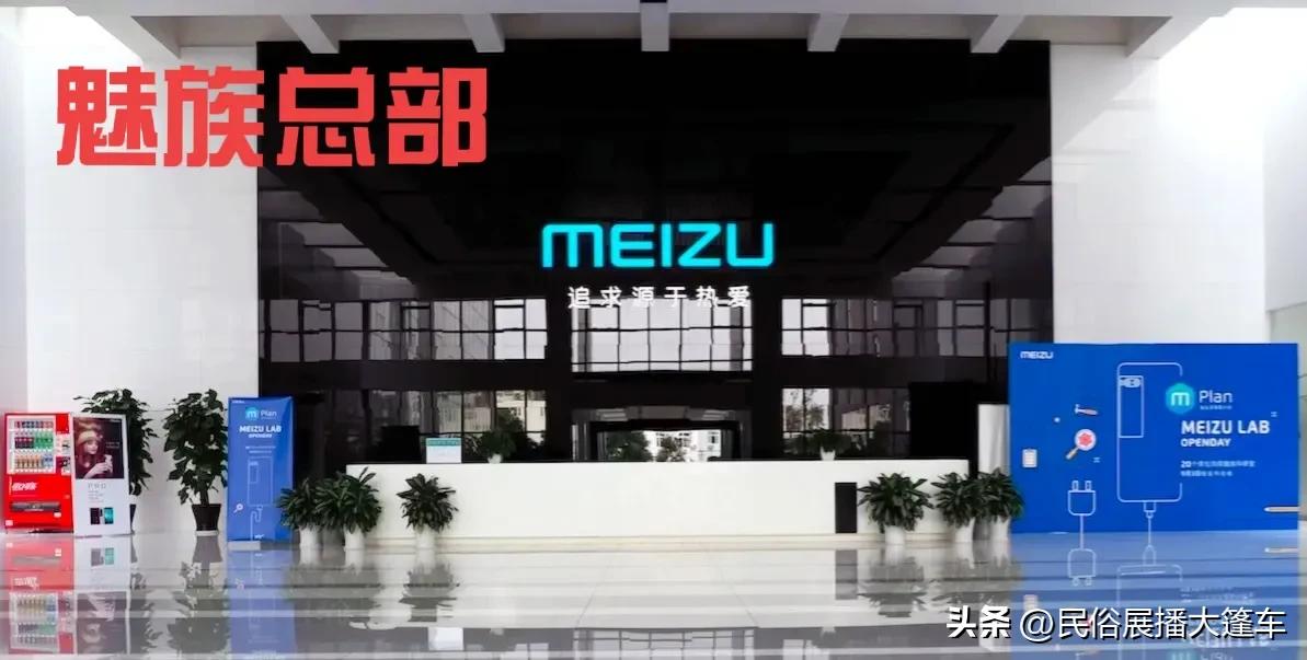 在国外最厉害的十大中国企业,屹立世界之巅的8家中国企业