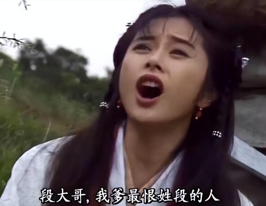 何美钿再次扮演钟灵,钟灵何美钿天龙八部图片