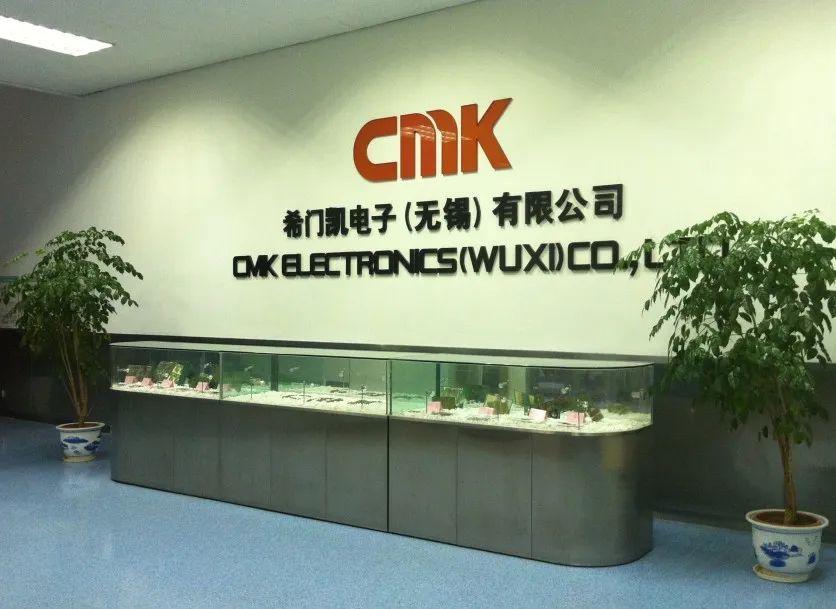 疫情蔓延！PCB大厂欣兴、亿光、立隆等再度停工