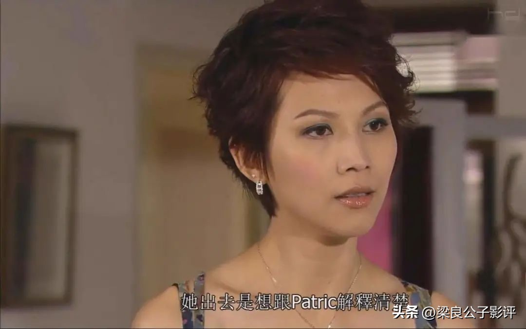 玫瑰之战假冒身份在第几集,玫瑰之战证明清白