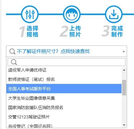大学应该考哪些证？建议大学生必考的8大证书