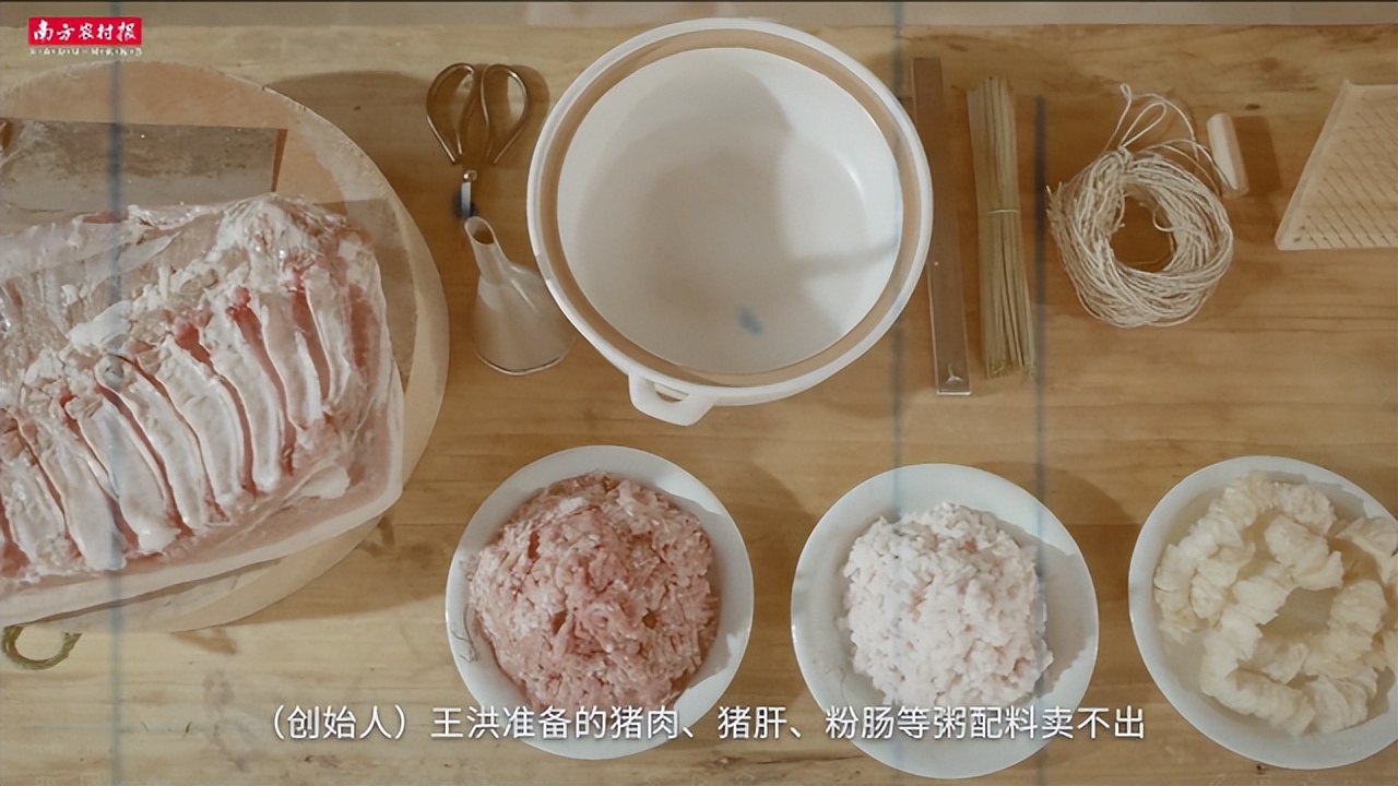 视频|飘香百年，匠心传承！黄圃腊味产业园宣传片重磅发布