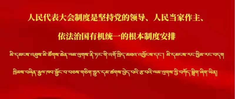 日喀则最美的风景图片,西藏日喀则绝美图片