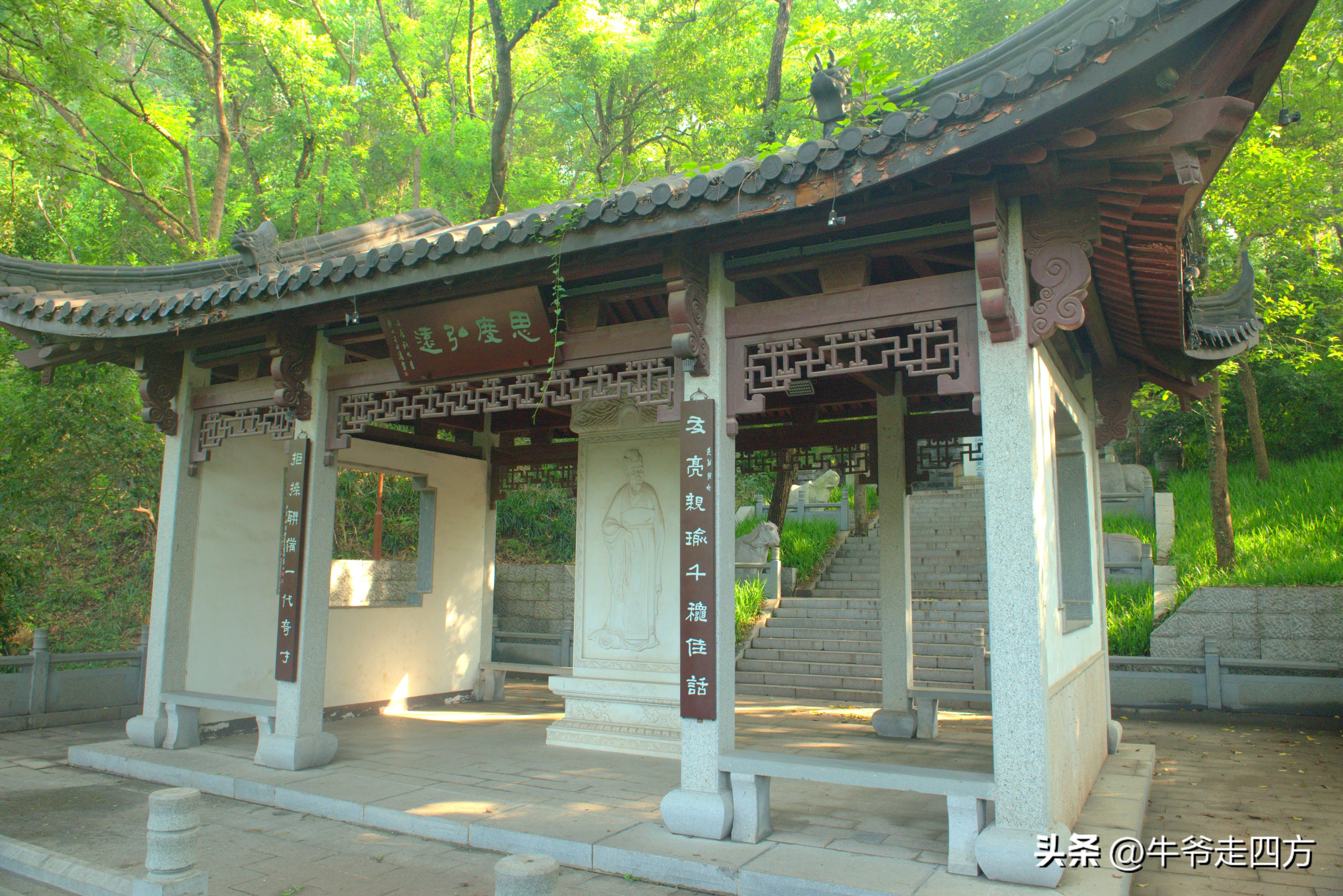 天下第一江山北固楼,北固山天下第一江山