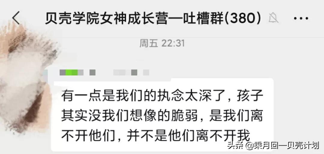 离婚后正确处理孩子与前夫的关系,断绝前夫孩子的亲子关系怎么操作