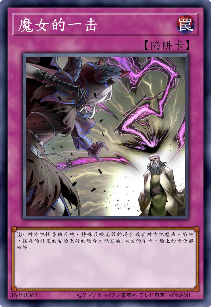 游戏王里有什么卡看着弱却很强,游戏王效果伤害最高的卡推荐