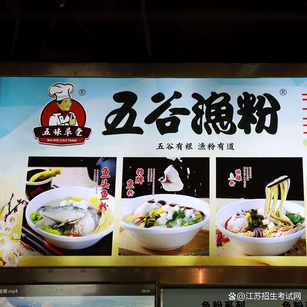 快来打卡各种美食,快来打卡网红美食吧