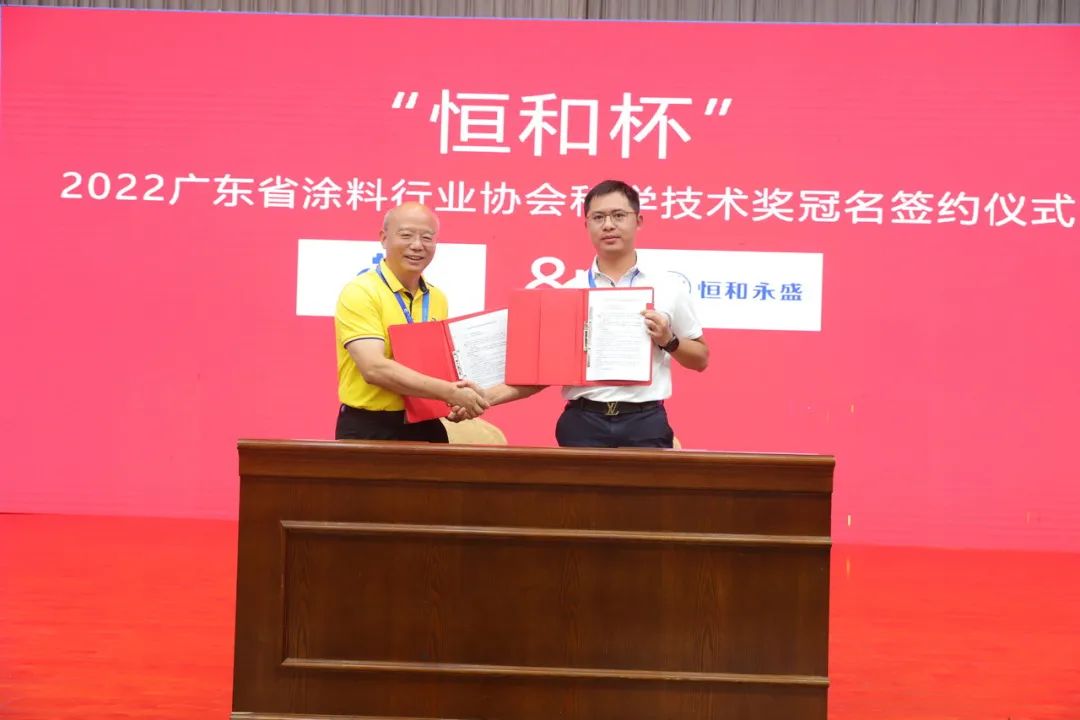 广东涂料发展现状,中国涂料行业现状分析