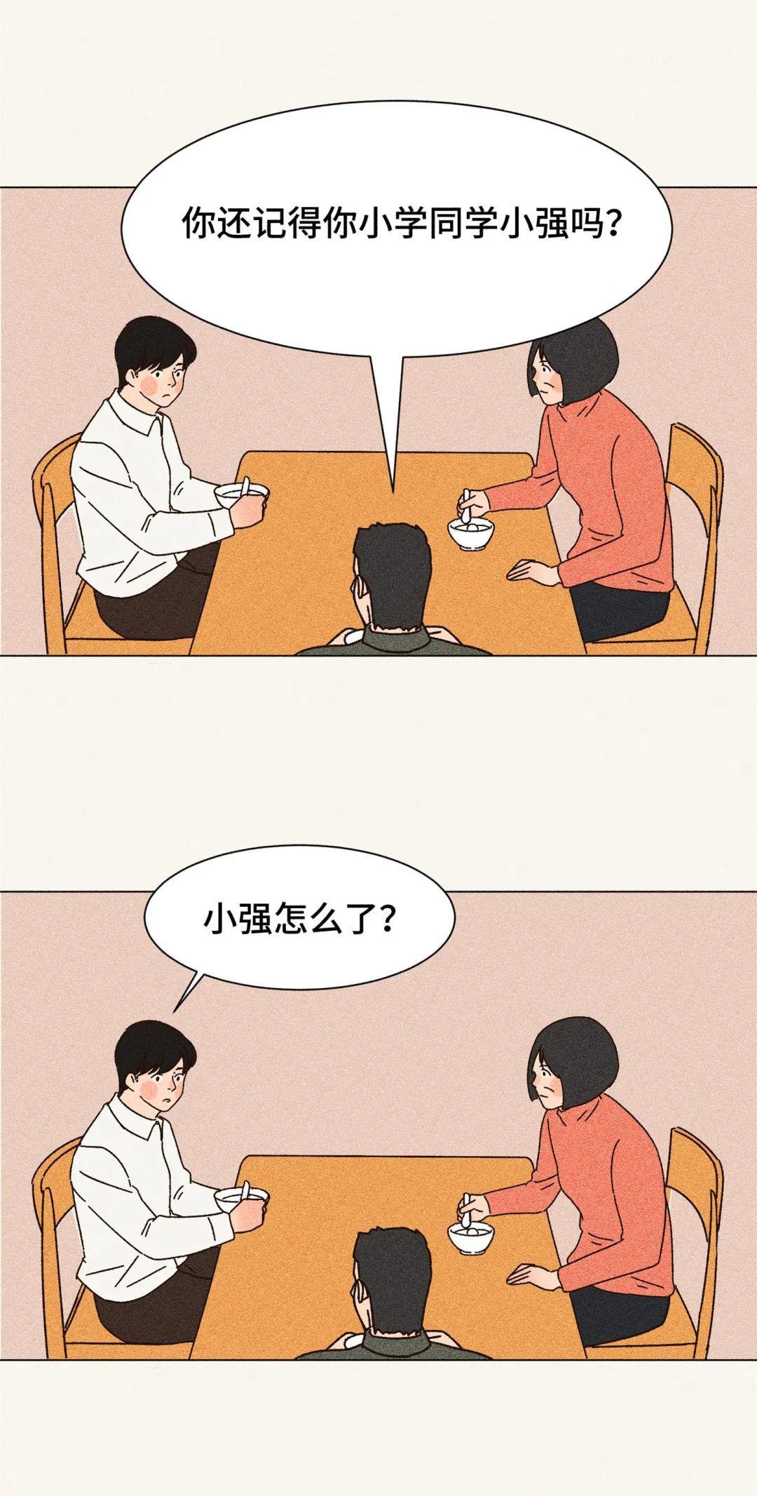 什么是真正的孝顺图文,什么是孝顺真正的孝顺是孝而不顺