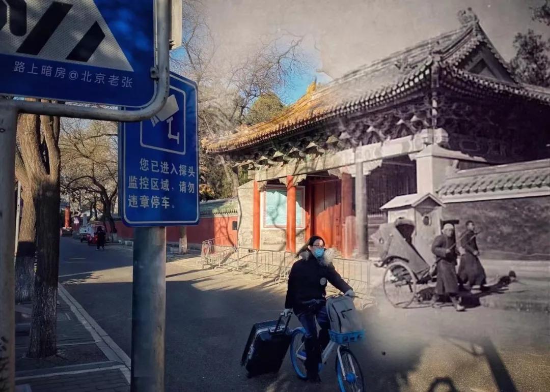 家国天下,同衡担当——清华同衡参与首都功能核心区建设工作纪实