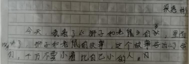 昆虫记表现法布尔科学探索之艰辛,昆虫记专题三跟法布尔学写作美篇