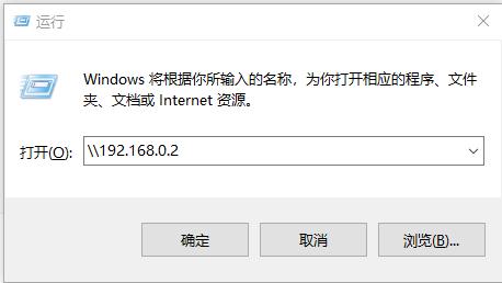 添加网络打印机和共享打印机方法有别
