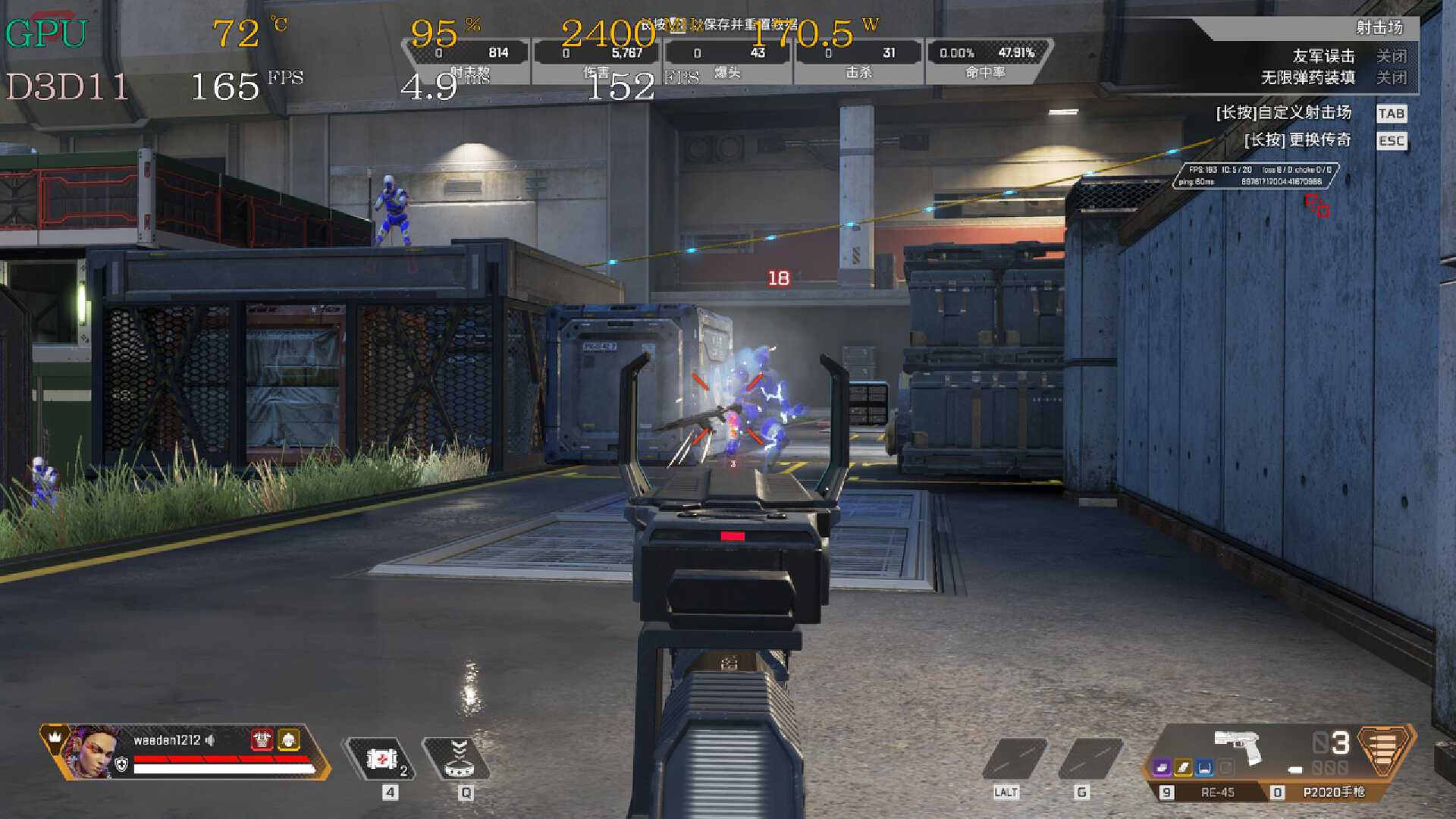 matx机箱和itx机箱对比,itx主机和matx主机哪个好