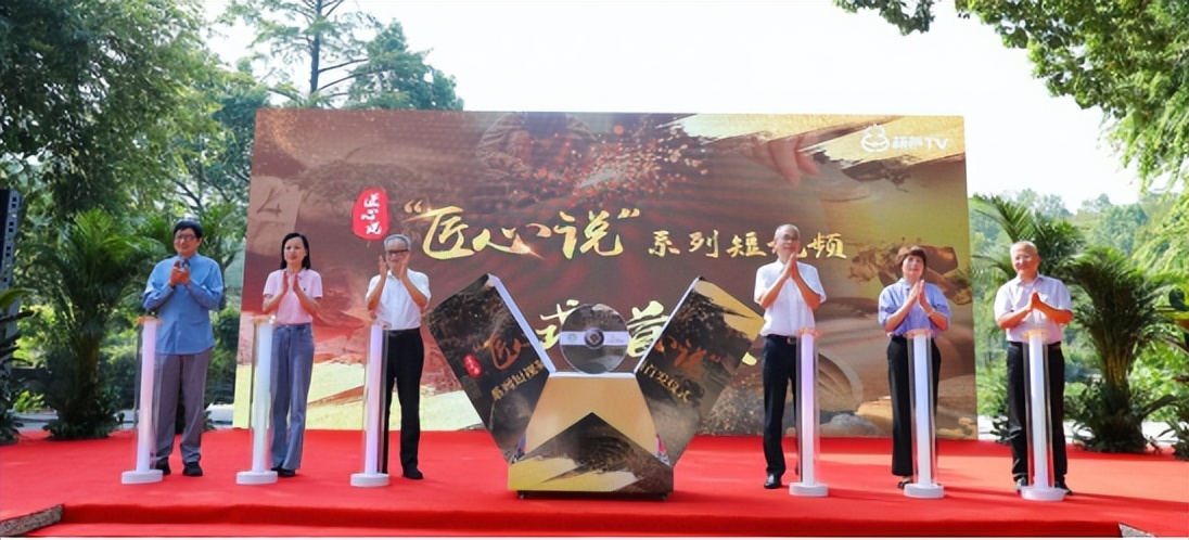 熠熠匠心,实干“出圈”,让工匠精神成为城市新名片——“匠心说”系列短视频今日首发