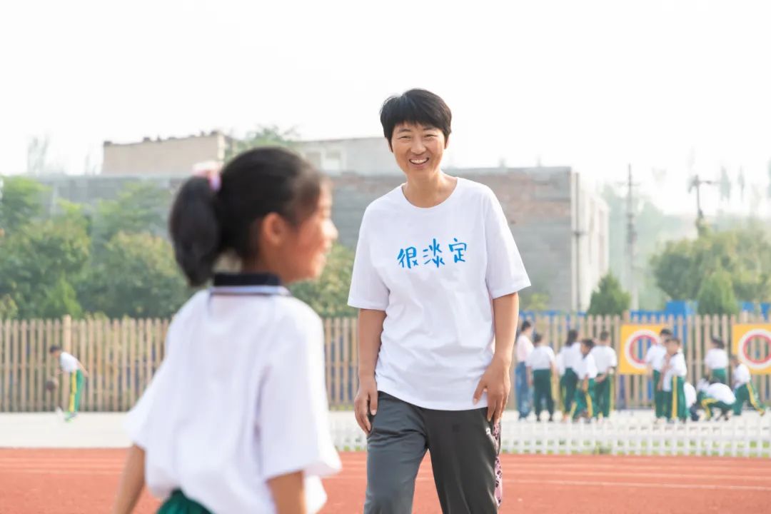 喜迎二十大奋进新征程大学,首都师范大学育新学校房山分校