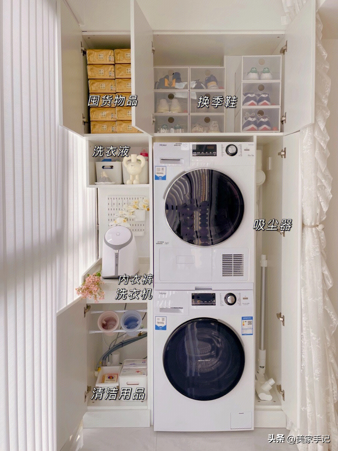 墙面只刷乳胶漆的装修风格,墙壁不刷乳胶漆做什么看着不单调