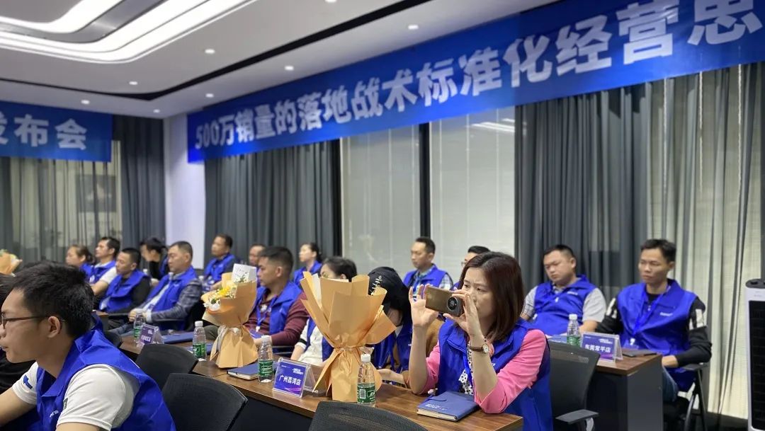 创赢未来第十期互动,创赢未来2019