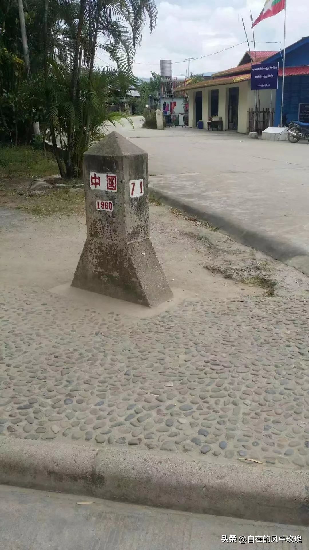 昆明腾冲瑞丽芒市六日游,腾冲瑞丽芒市旅游安全吗