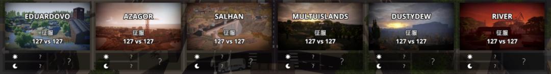 战地系列应该是最好玩的fps,历年来大火的fps游戏