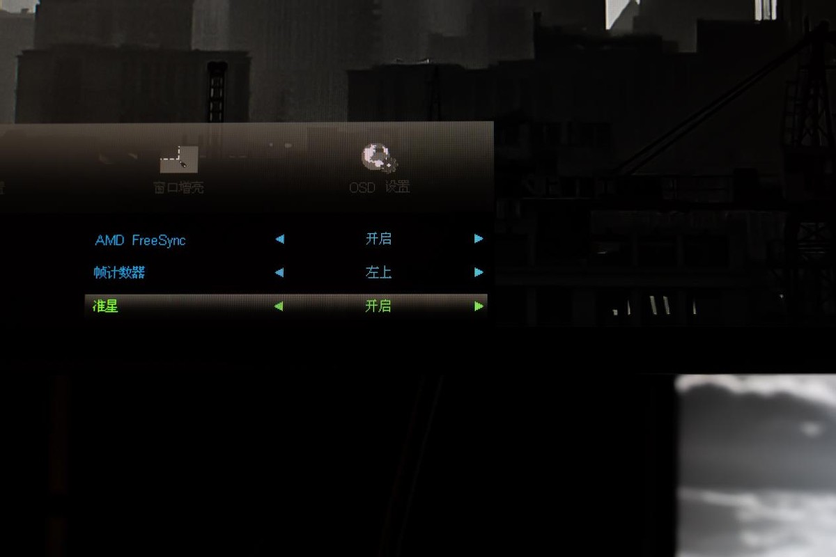 摄影师入门级电脑显示器推荐,专业摄影师用显示器推荐