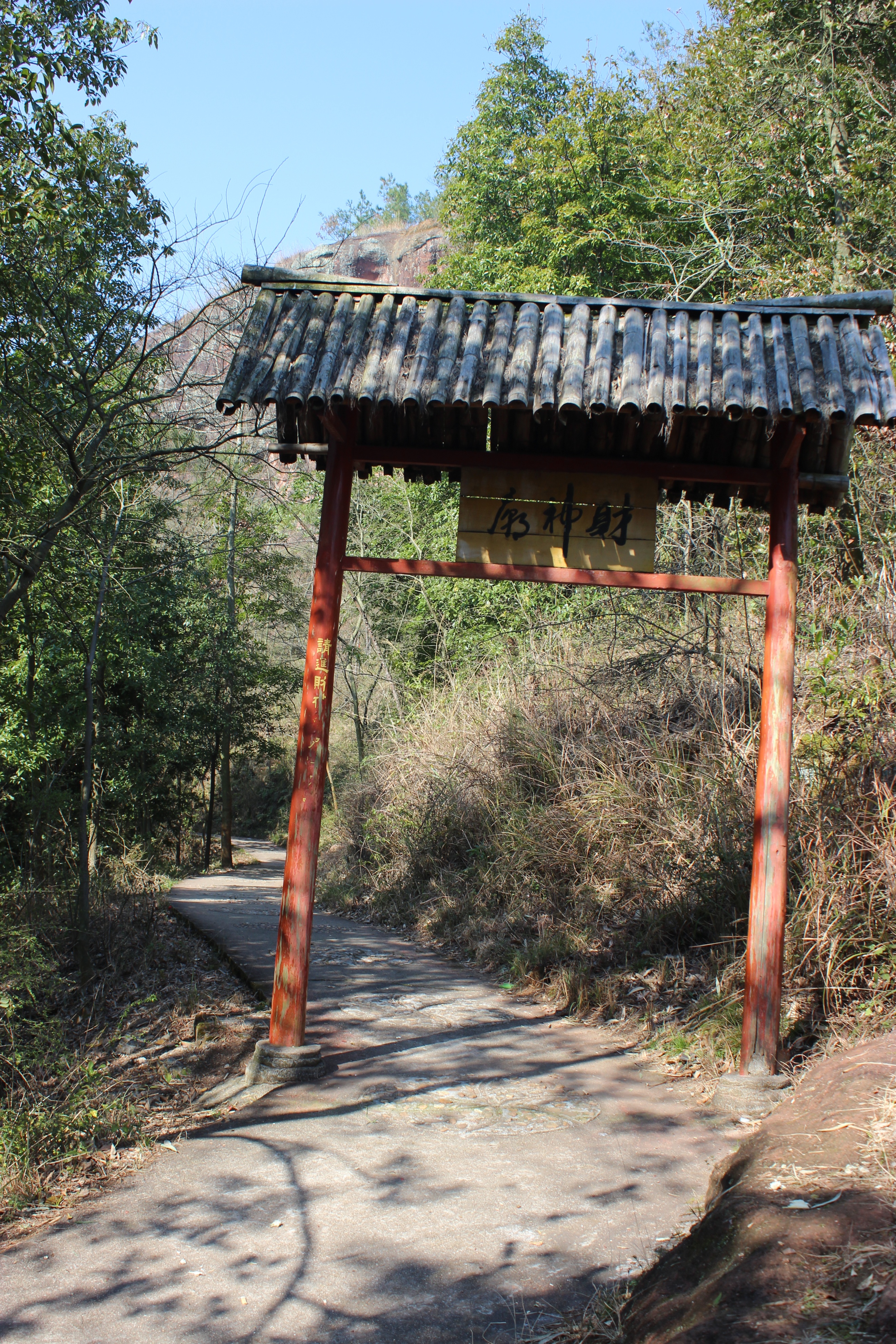 赣州周末出游攻略,春节赣州出发2-3天短途旅游