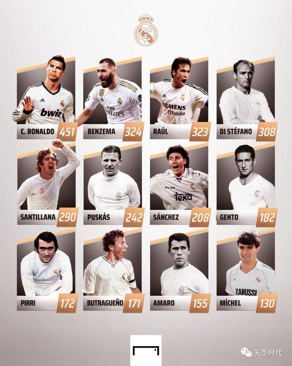 鐨囬┈娴锋姤澹佺焊,娴锋姤缇庡浘