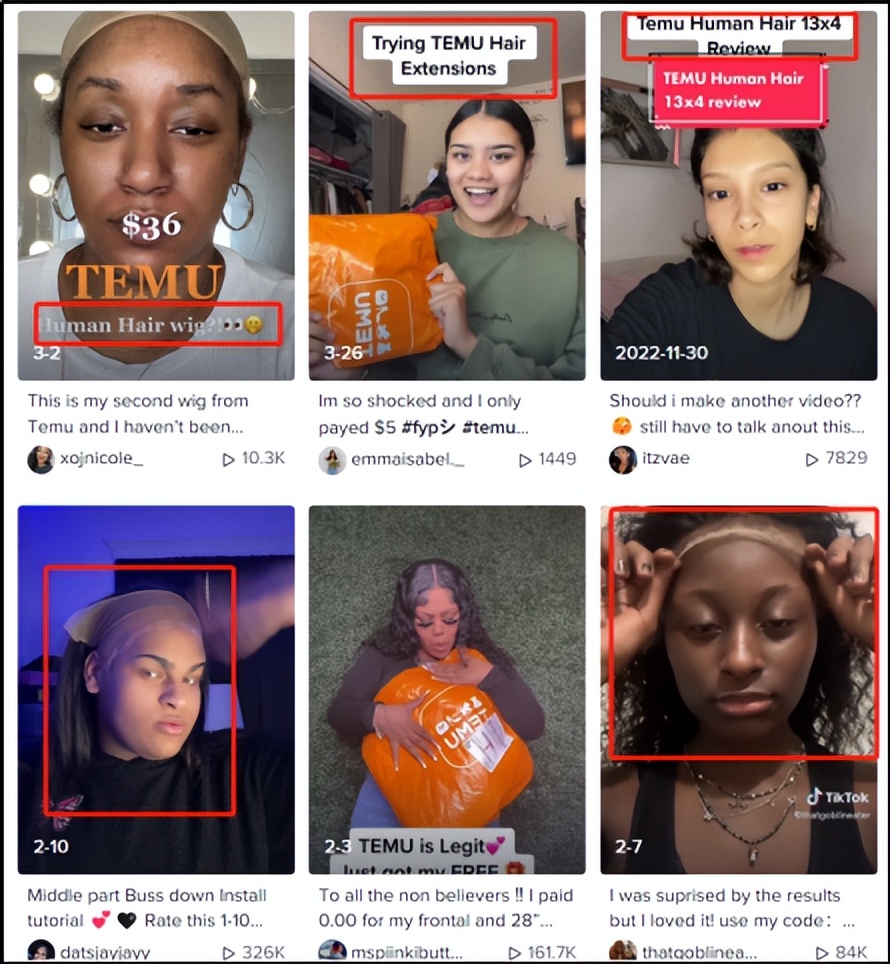 听说在非洲卖中国假发,可以轻松实现财富自由?