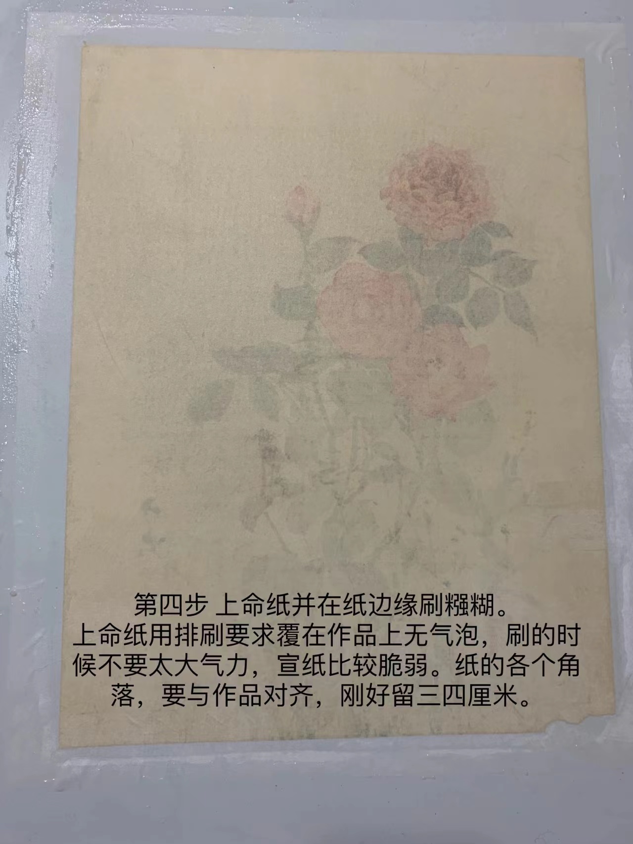 装裱书画哪种装裱方式更划算,书画怎么装裱一般多少钱
