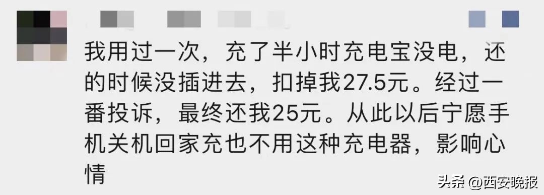 突然价格猛涨网友感叹高攀不起,价格大跌网友懵了一下亏了好几万