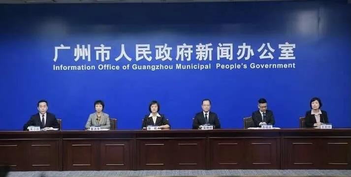 疫情被隔离该不该要工资,广州市疫情期间被隔离有工资吗