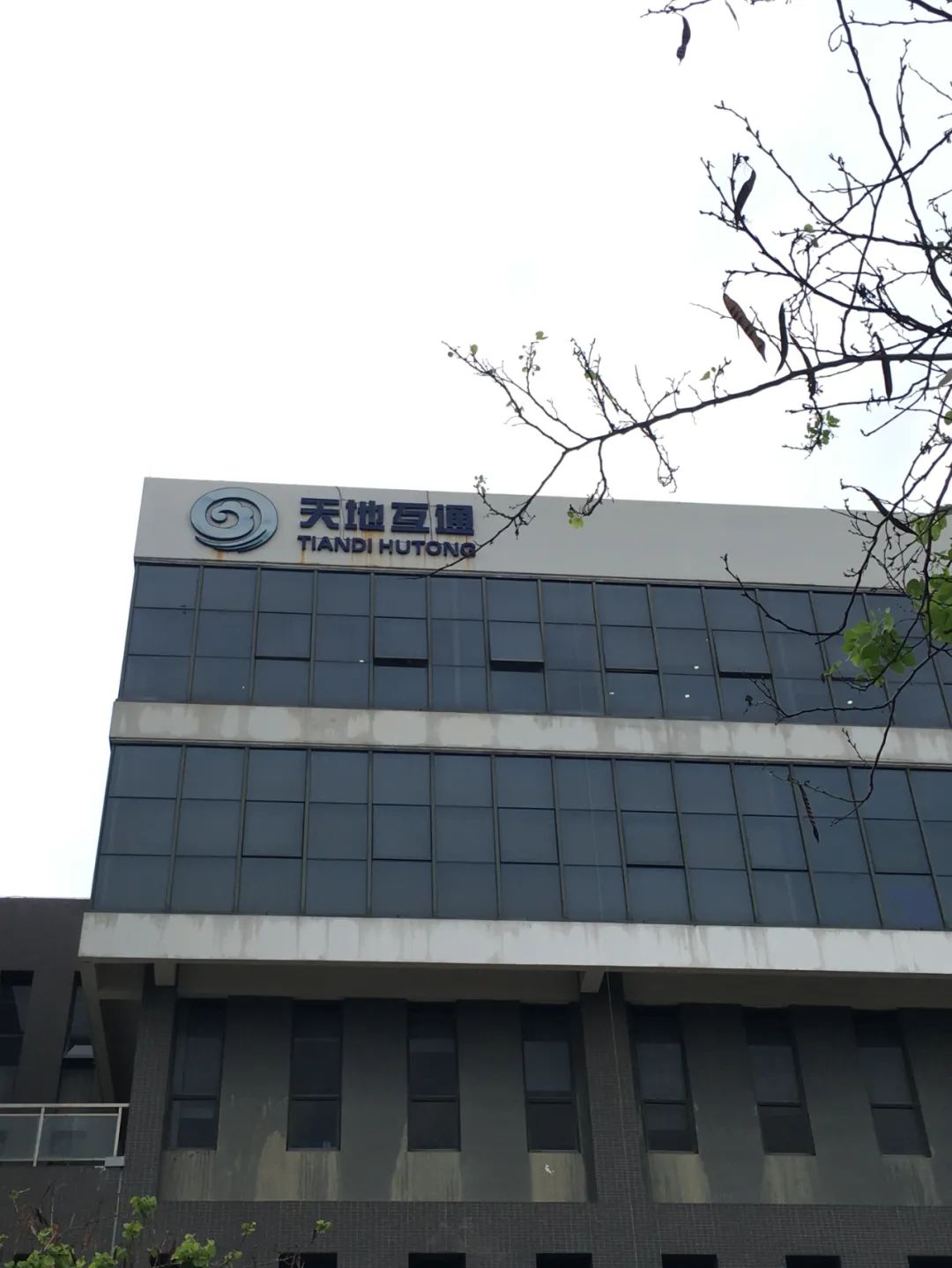 《旭光骑行深圳》第22站——龙华区观湖街道