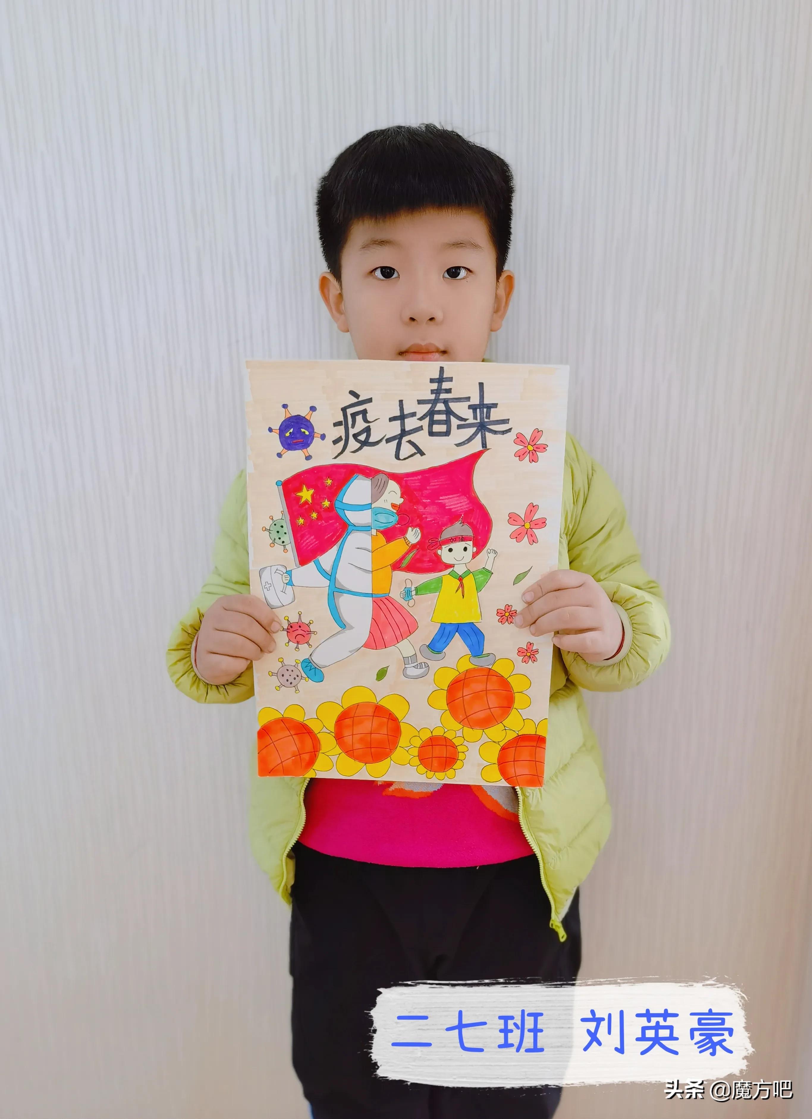 停课不停学幼儿园疫情美篇,停课不停学打好疫情阻击战