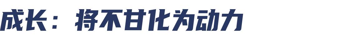 吉普耶根1500米世界纪录赛,吉普耶根1500米世界纪录