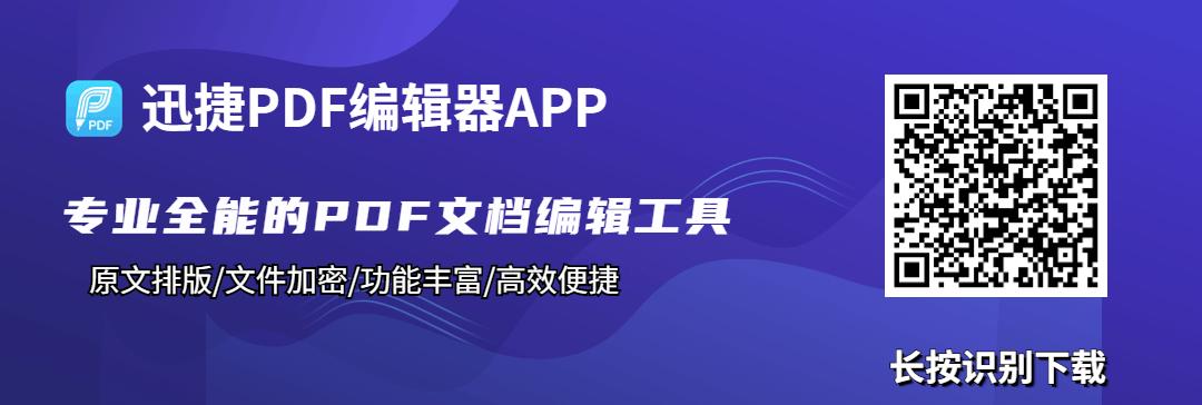 微信聊天中的文件过期了怎么恢复,微信word过期或被清理怎么恢复