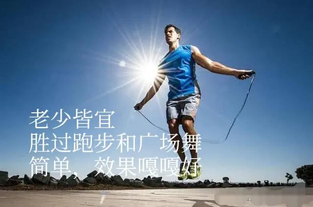 减肚子腹部赘肉最有效的三个动作,减掉大肚腩和腰部赘肉的快速手法