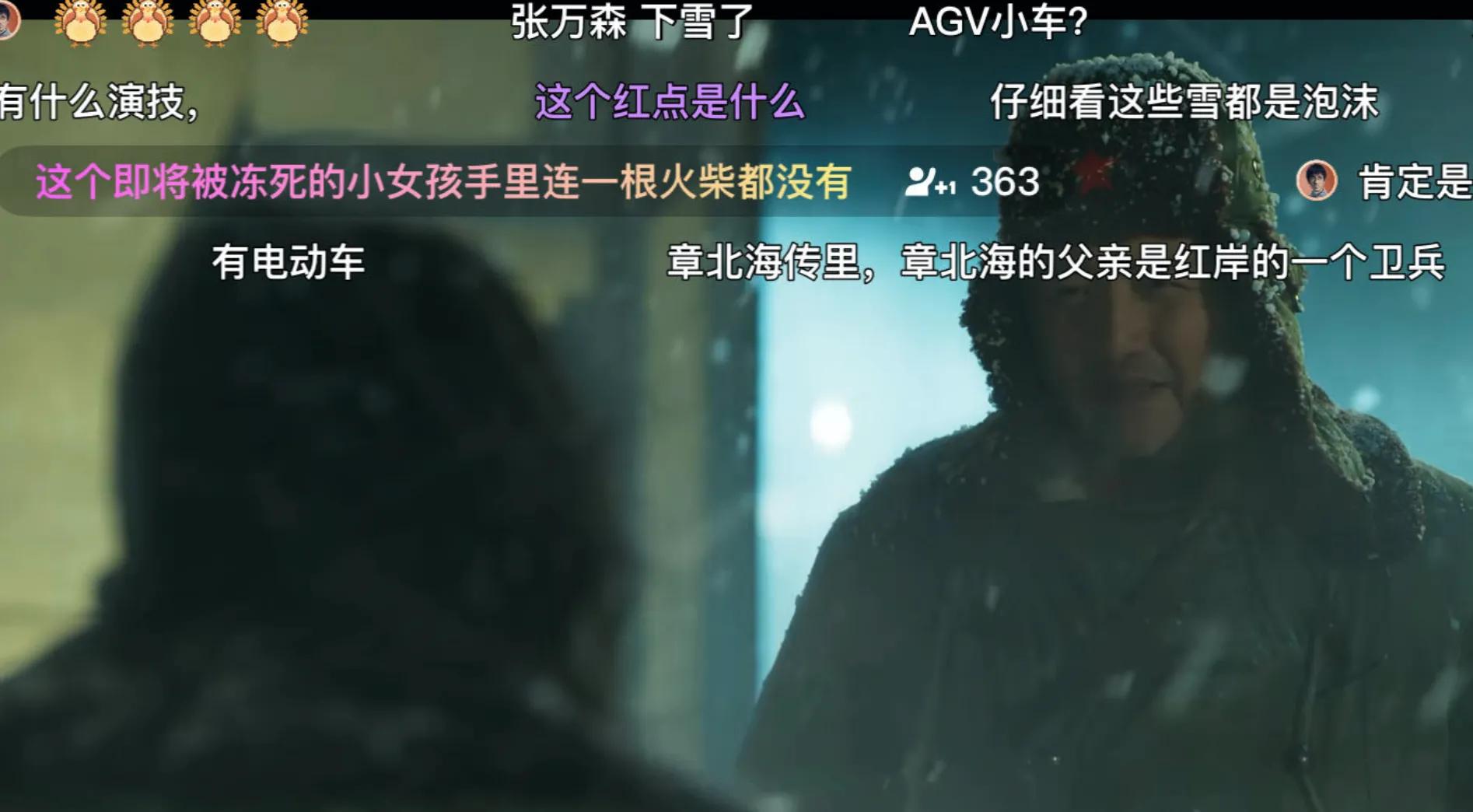 三体片段高燃剪辑,三体高能