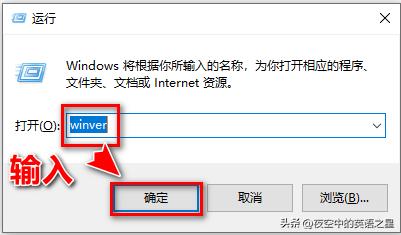 u盘安装windows10教程,如何用u盘给电脑安装windows10系统