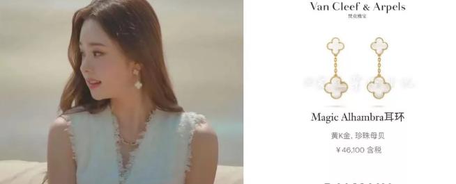 一条推广66w？这个韩国女网红凭啥？