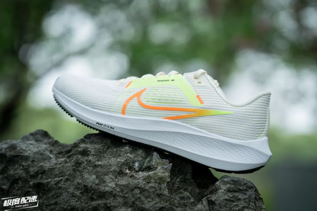 nikepegasus40测评,nikepegasus40自己配色