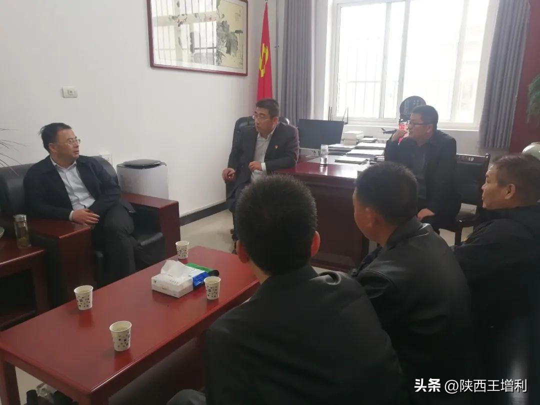 深入包联村调研指导乡村振兴工作,富平城市管理执法大队